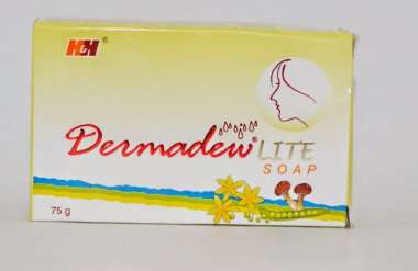 DERMADEW LITE SOAP