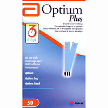 OPTIUM PLUS G3C STRIP