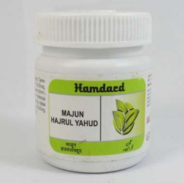 HAMDARD MAJUN HAJRUL YAHUD