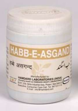 HAMDARD HABB-E-ASGAND