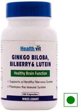 HEALTHVIT GINKGO BILOBA, BILBERRY & LUTEIN CAPSULE